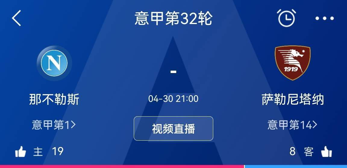 安然从小在单亲家庭长年夜，妈妈老是跟他说他的爸爸已归天了，可是不许可他往探望爷爷的行为让安然感受很奇异，他仿佛感觉关于本身的父亲必定有着本身不知道的奥秘...